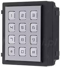 KEYPAD (DS-KD-KP)