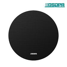CEILLING SPEAKER DSPHA  6011 (BLACK)